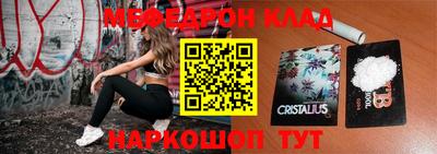 наркотики Среднеуральск