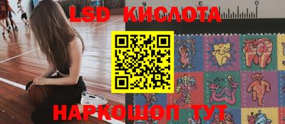 наркотики Среднеуральск