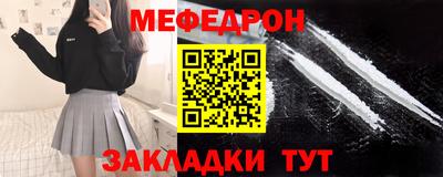 наркотики Среднеуральск