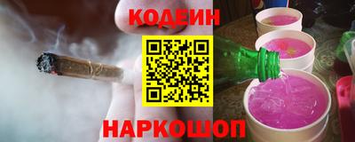 кристаллы Старая Купавна