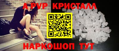 наркотики Среднеуральск