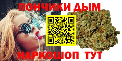 кристаллы Старая Купавна