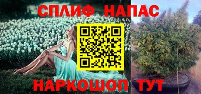 наркотики Среднеуральск