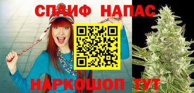 наркотики Среднеуральск