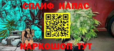 кристаллы Старая Купавна