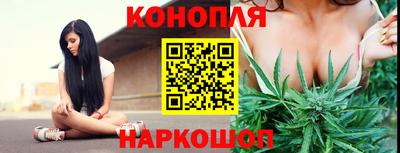 кристаллы Старая Купавна