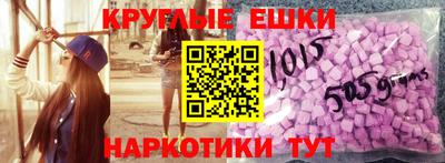 наркотики Среднеуральск