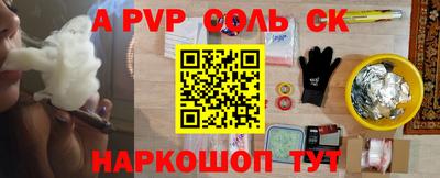 наркотики Среднеуральск