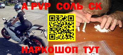 наркотики Среднеуральск
