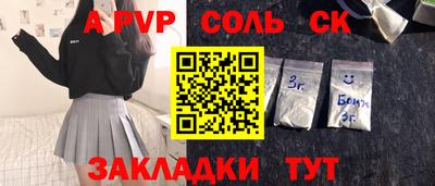 наркотики Среднеуральск