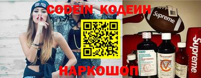 наркотики Среднеуральск