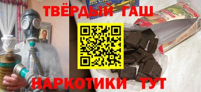 наркотики Среднеуральск