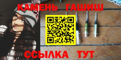 наркотики Среднеуральск