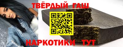 наркотики Среднеуральск