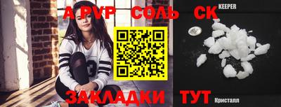 наркотики Среднеуральск