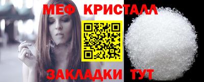 наркотики Среднеуральск